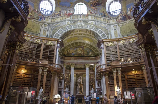 Biblioteca Nacional de Austria — Foto de Stock