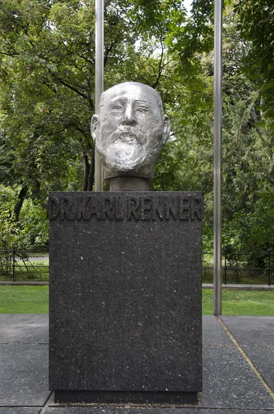 Pomnik karl renner — Zdjęcie stockowe