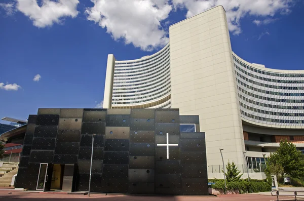 Heinz tesar kubische kirche in wien — Stockfoto