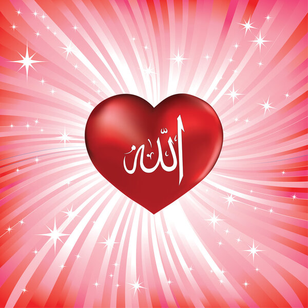 Heart as symbol of love