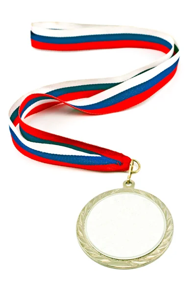 Médaille d'argent avec des rayures de couleur isolées sur blanc — Photo