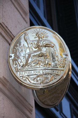 Mahkeme İcra Kurulu