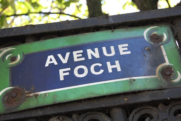 Avenue Foch — Stockfoto