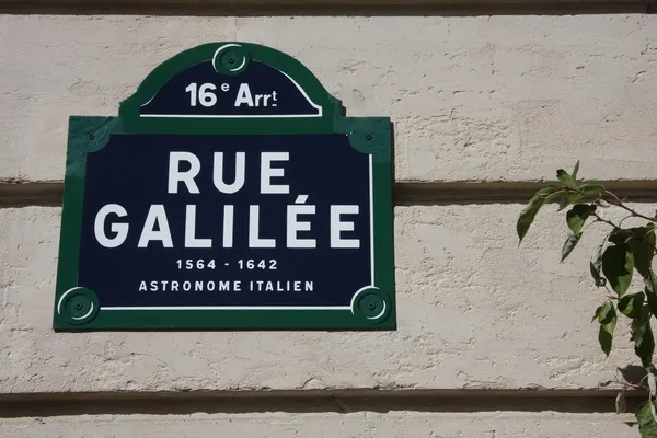 Rue Galilée — Zdjęcie stockowe