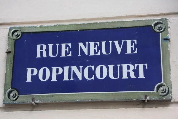 Rue Neuve Popincourt — Fotografia de Stock