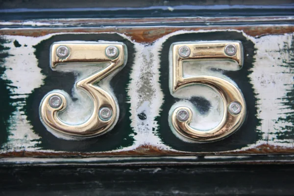 Numer 35 — Zdjęcie stockowe