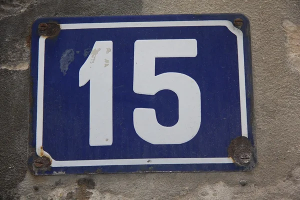 Numer 15 — Zdjęcie stockowe