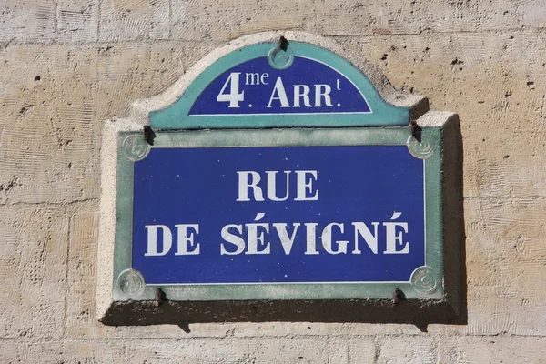 Rue de Sévigné — Stockfoto