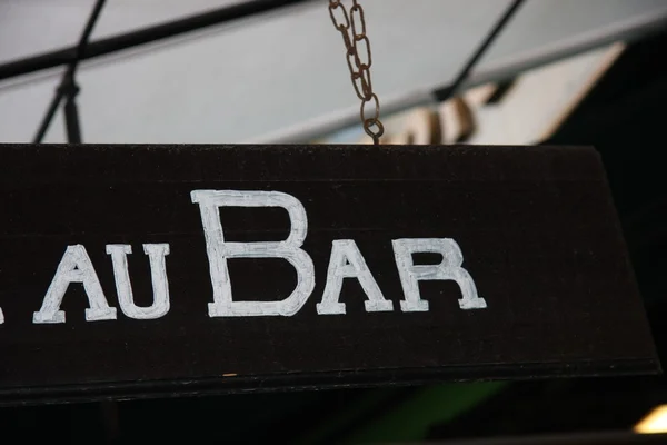 Bar in Parijs — Stockfoto