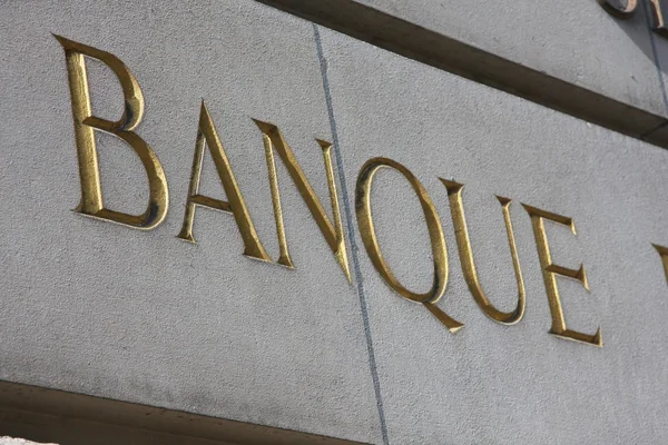 Bank of France — Stock Photo, Image