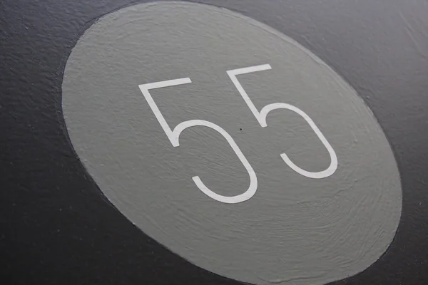 Número 55 — Fotografia de Stock