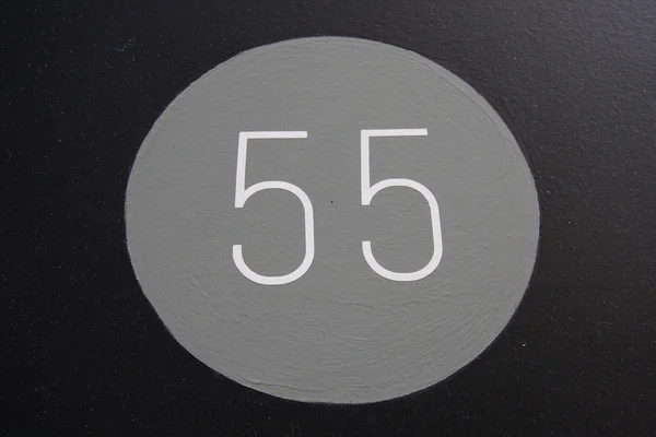 Número 55 — Foto de Stock