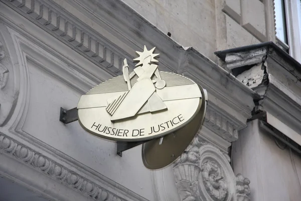 Bírósági végrehajtó testület — Stock Fotó
