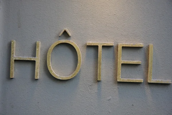 Hotel in Paris — Stock Photo, Image