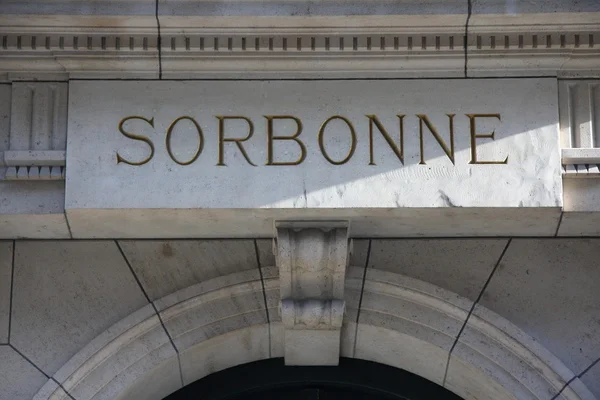 Sorbonne — Stockfoto