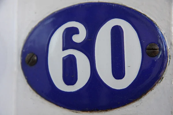 Nummer 60 — Stockfoto