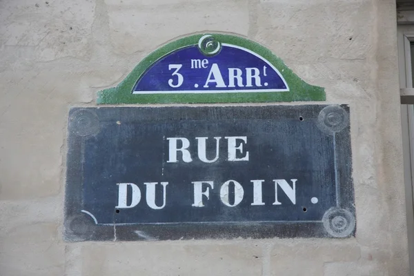 Rue du protegida foin — Fotografia de Stock