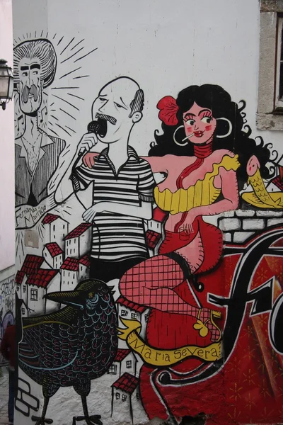 Fado Graffiti — Stok fotoğraf