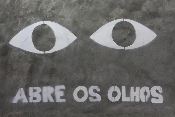 Рот abre olhos — стоковое фото