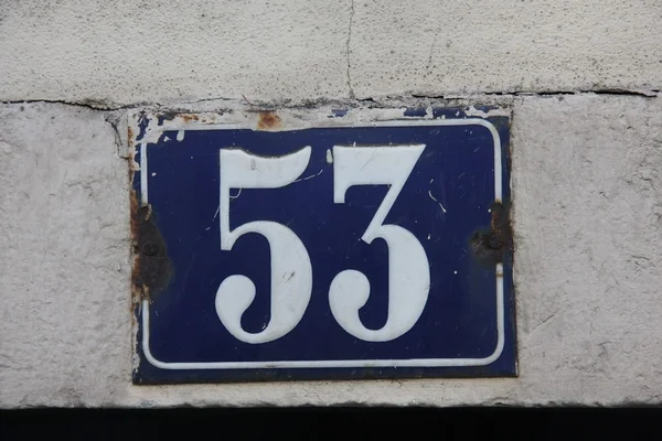 Número 53 — Fotografia de Stock