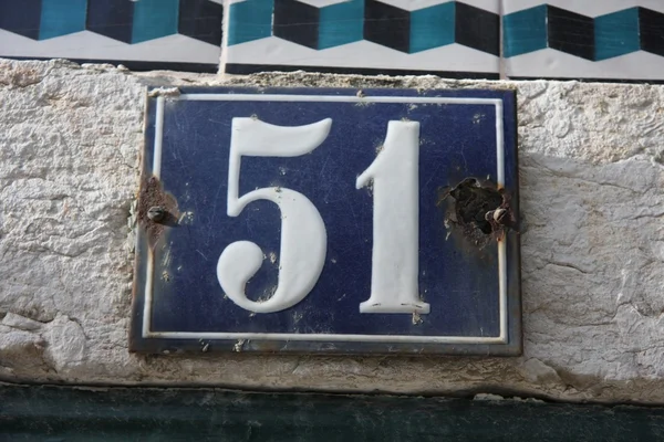 Numero 51 — Foto Stock