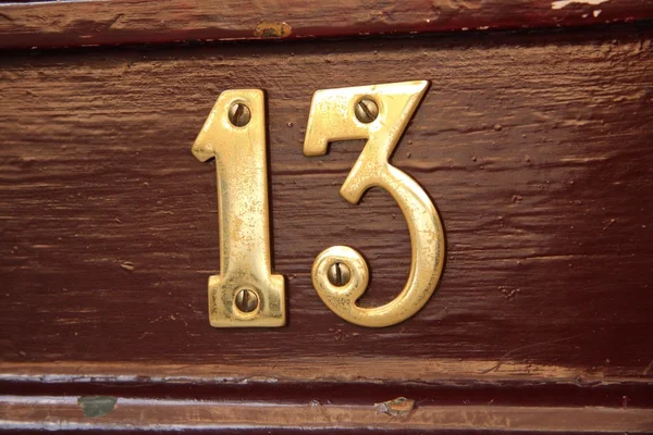 번호 13 — 스톡 사진
