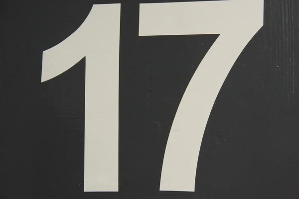 Numero 17 — Foto Stock