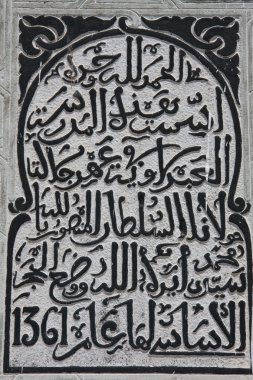 Hassan II Camii Kazablanka