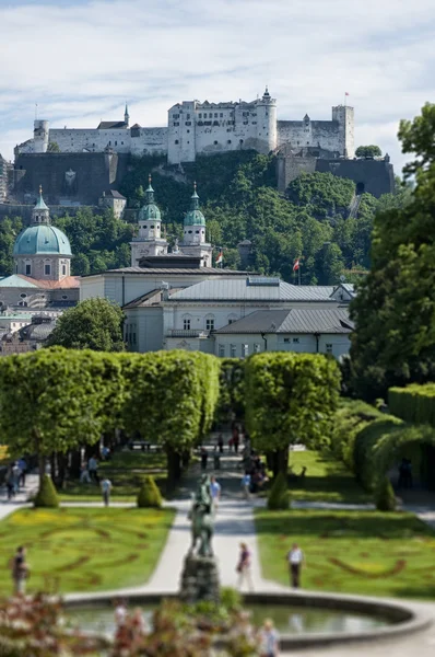 Parcul din Salzburg Fotografie de stoc