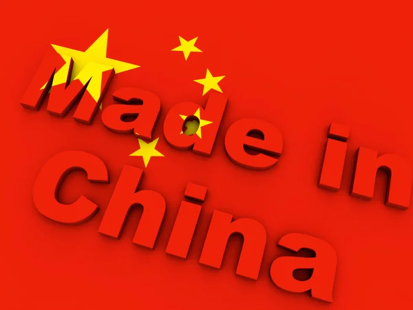 Made in China — Stock Photo, Image