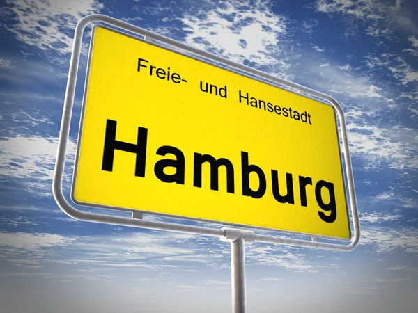 ハンブルグ — ストック写真