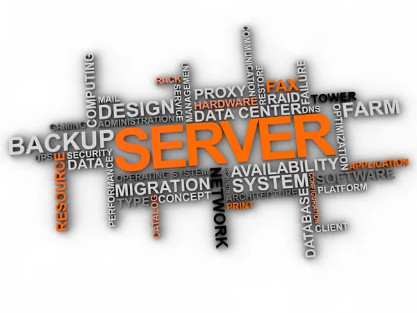 Server — Stock Photo, Image