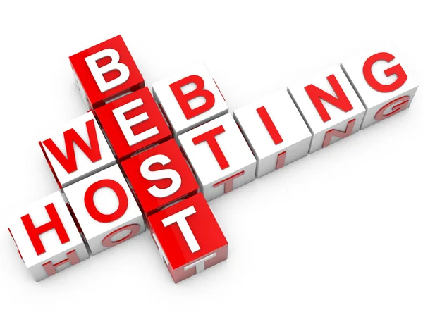 Nejlepší web hosting — Stock fotografie