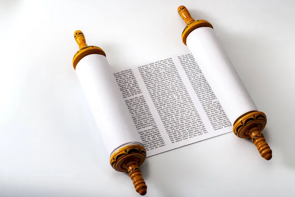 Judaísmo Concepto Texto Religioso Con Una Torá Sobre Fondo Blanco — Foto de Stock