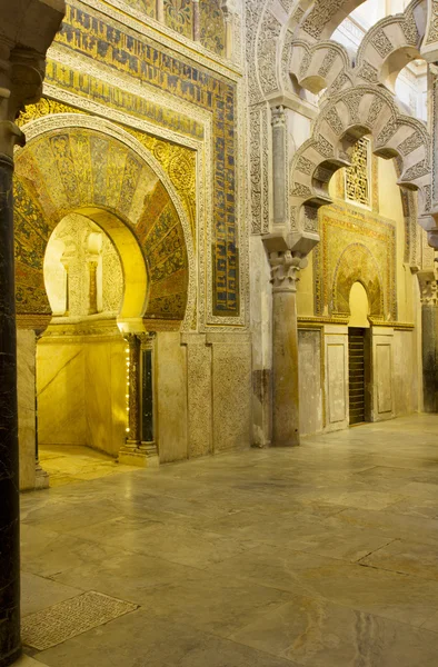 Mihrab mezquita, cordoba, Spanien — Stockfoto