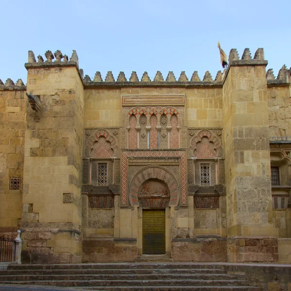 Kathedraal (mezquita) van cordoba, Spanje — Stockfoto