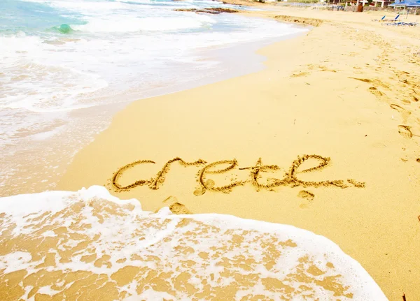 Plage de Malia, Crète, Grèce — Photo