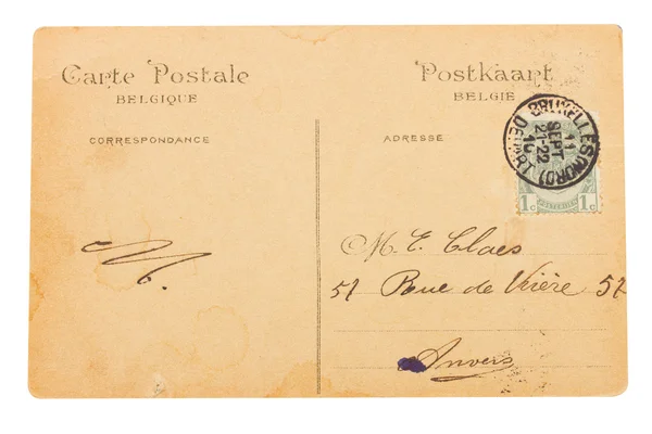 Antiguo fondo de postal —  Fotos de Stock