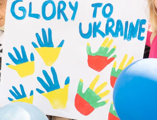 ウクライナへの祈り — ストック写真