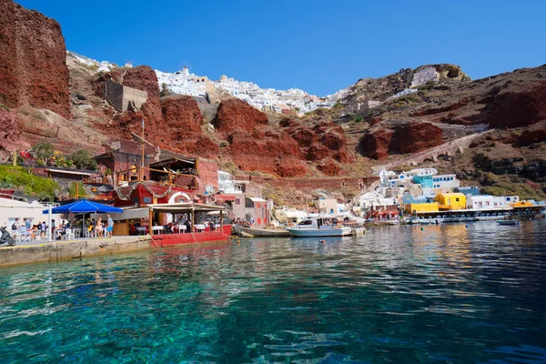 Zatoka Amoudi Port Oia Santorini Grecja Słoneczne Lato — Zdjęcie stockowe