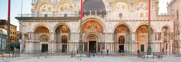 Façade Église Cathédrale San Marco Venise Italie Bannière Web — Photo