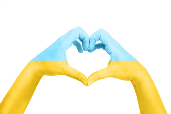 Hands Colors Ukranian Flag Making Heart Support Ukraine Concept — Stock fotografie