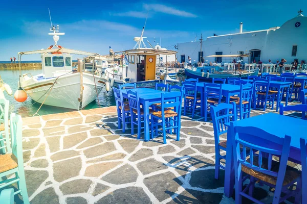 Naoussa Village Mooring Boats Blue Cafe Tables Sunshine — ストック写真