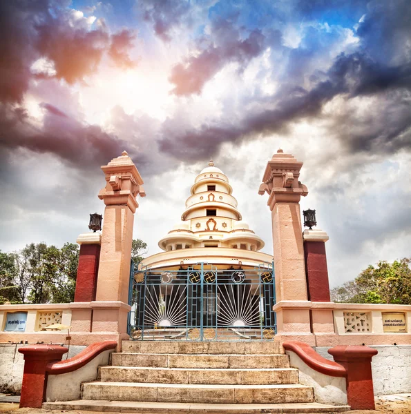 Sivagiri ashram — Stok fotoğraf