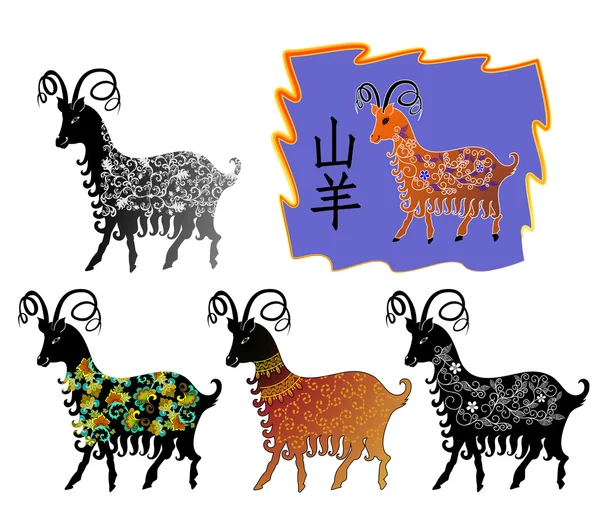 Fünf Ziegen mit kombiniertem Muster — Stockvektor