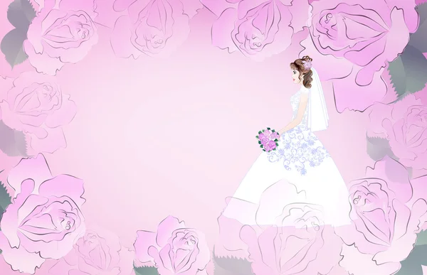 Cartão de casamento com noiva em um fundo rosa — Vetor de Stock