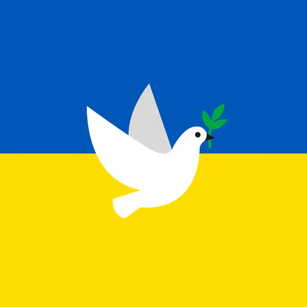 Векторный Плакат Флагом Украины Голубем Мира — стоковый вектор
