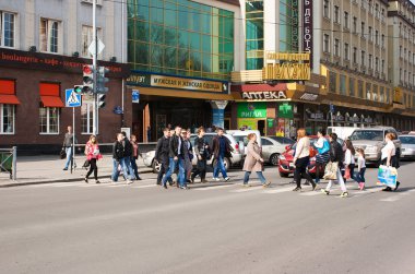 yayalar karşıdan karşıya