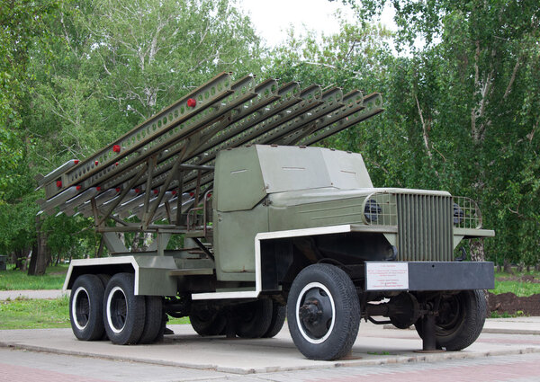 Guards Mortar KATYUSHA BM13N