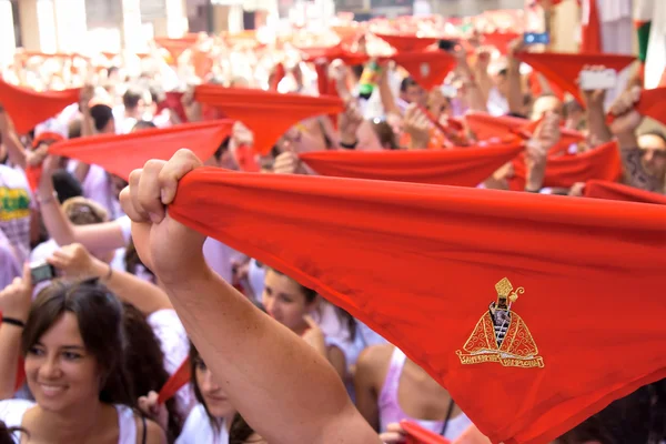 San Fermin Pamplona fesztivál — Stock Fotó